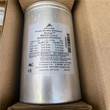 EPCOS薄膜电容 B32362-A4706-J080 70UF480VAC 1200V 胆机油浸