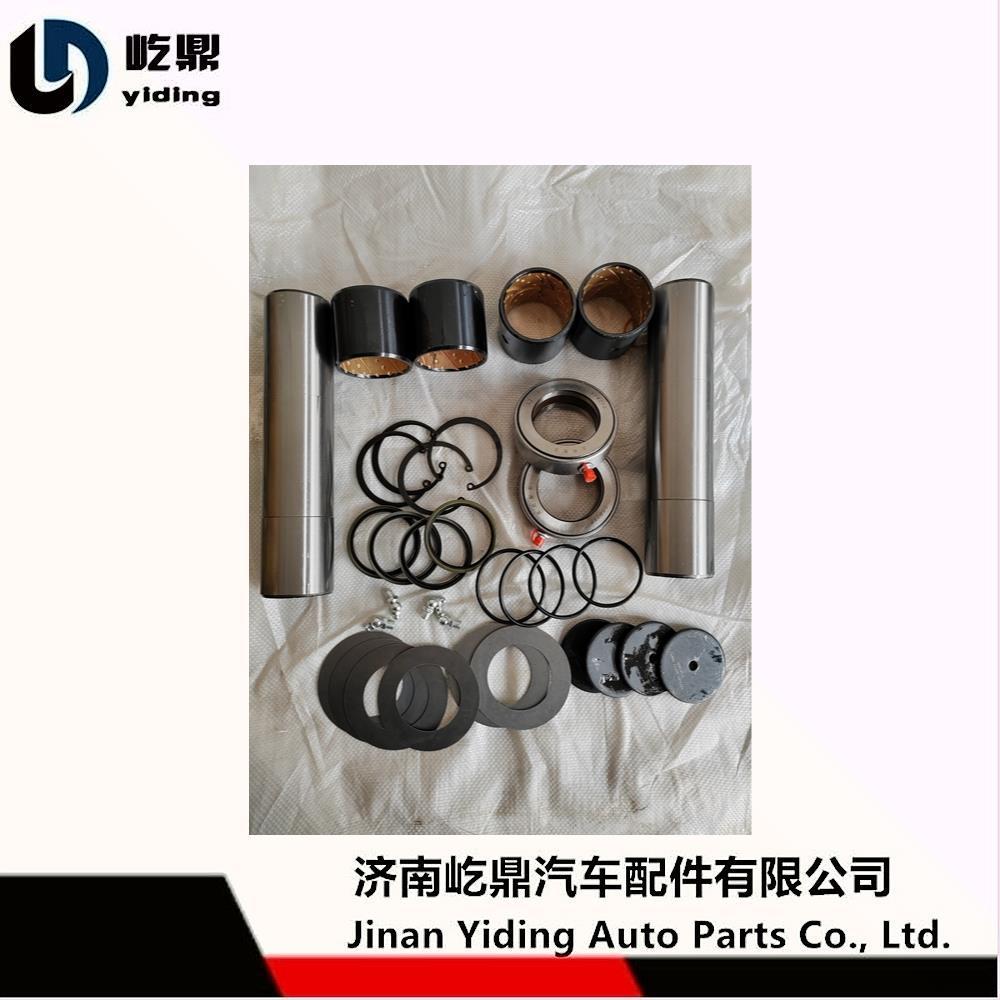 В наличии комплект для ремонта рулевого кулака SHACMAN Shaanxi Heavy Truck HDM7.5T 81.44201.0143XLB