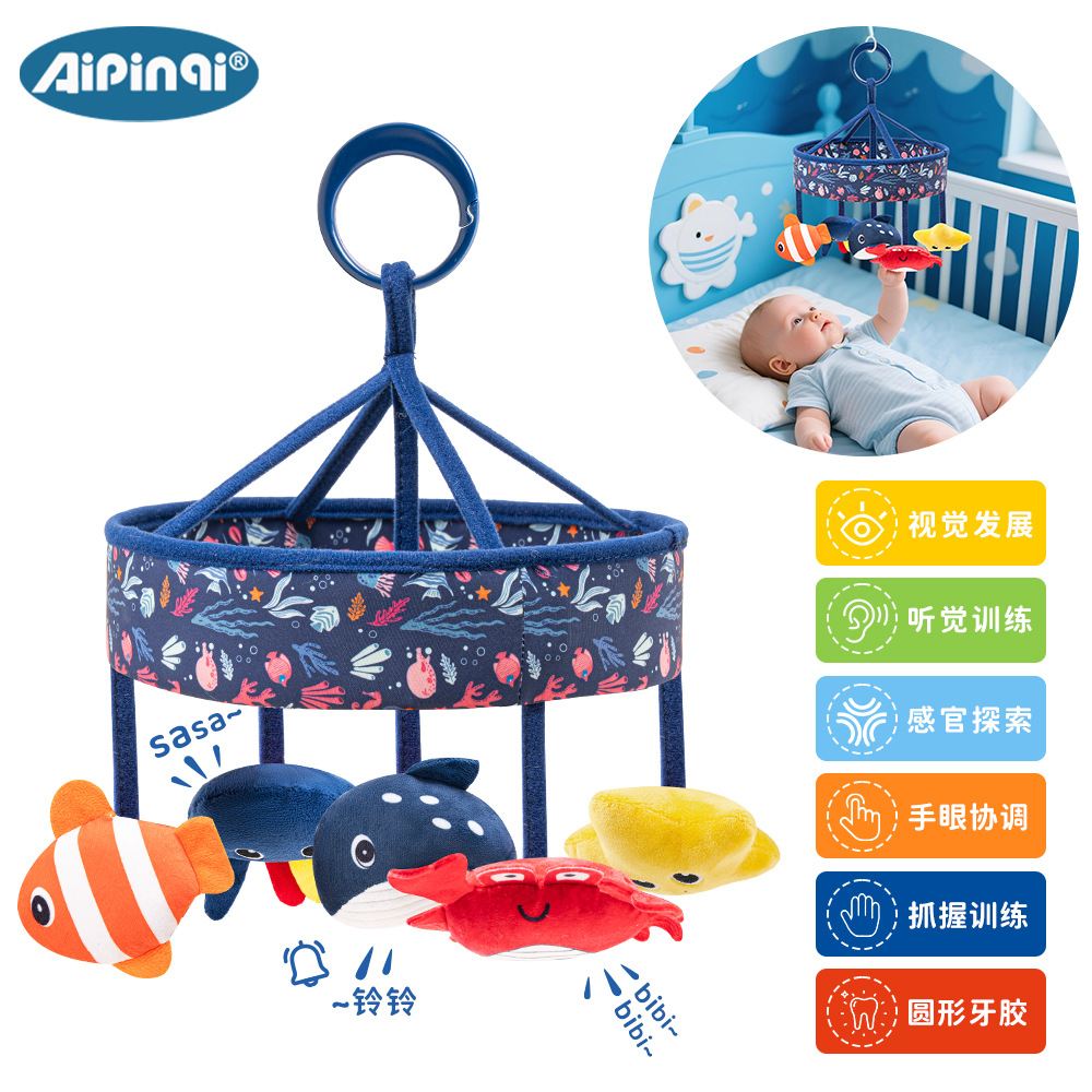 Juguetes para bebés Aipinqi mar campana de cama caja de sonido colgante campana coche colgante juguetes tranquilizadores colgantes