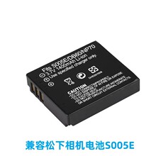 �S��ֱ�N�m���������C늳� BCF10 BCG10 S005 S008 BCK7E BLH7 ��