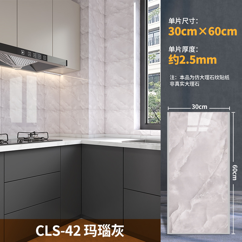 placa de aluminio adhesivo de pared impermeable PVC decoración de pared cocina baño superficie brillante imitación de mármol adhesivo de baldosa