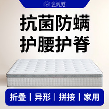 �Ƶ�����o��ϯ��˼���|���� Ӳ3d�՚��w�S�������������z���|