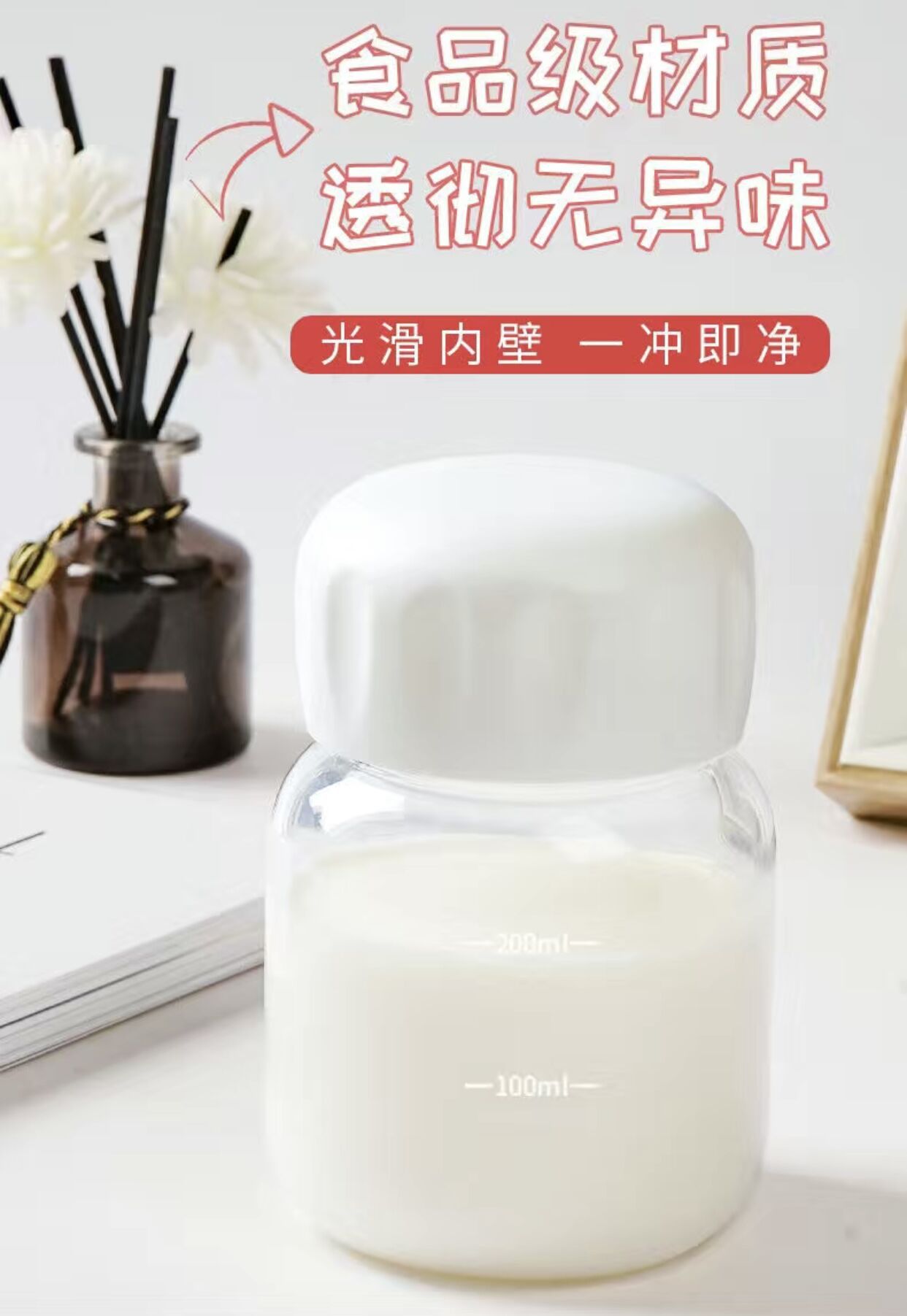 QQ图片20220927102344