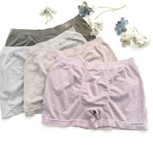 外贸日单男士大码莫代尔平角裤 无缝加肥加大220斤零压力四角裤男