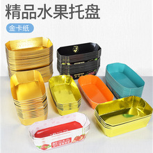 һ����ˮ���д���ˮ���бP��ɫ����а��b�жYƷ���܇���Ӻ�