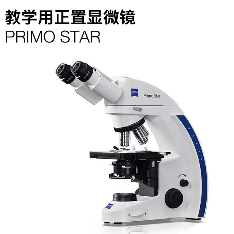 Zeiss ZEISS primostar 1 с фиксированной конфигурацией Компактный педагогический микроскоп