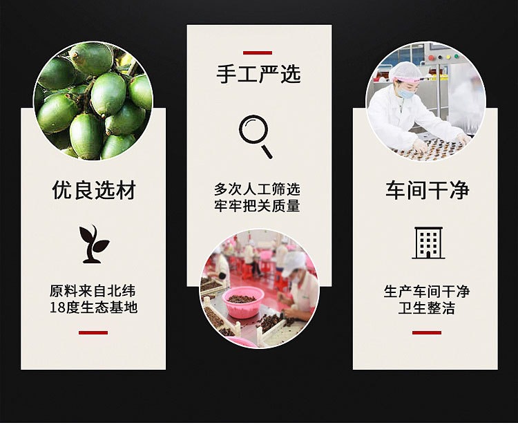 一键上货_20250928151142