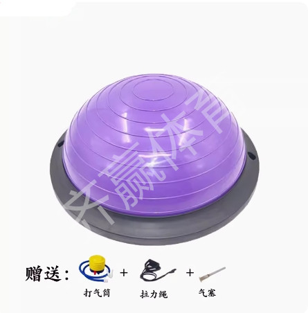 波速球半圆平衡瑜伽球家用健身半球普拉提波比球儿童核心训练器材|undefined
