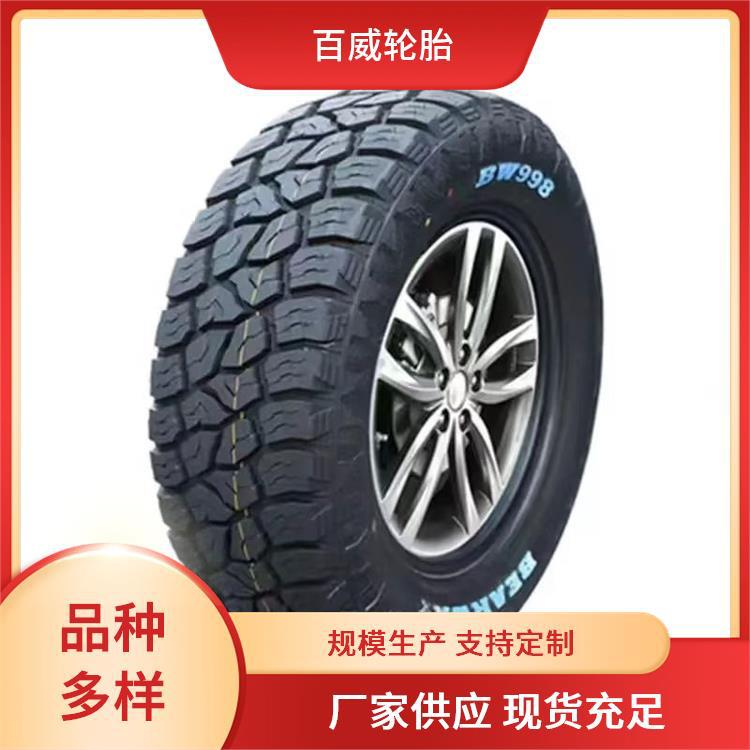 百威285/65R18   BW998花纹轮胎全地形越野胎适配SUV/皮卡