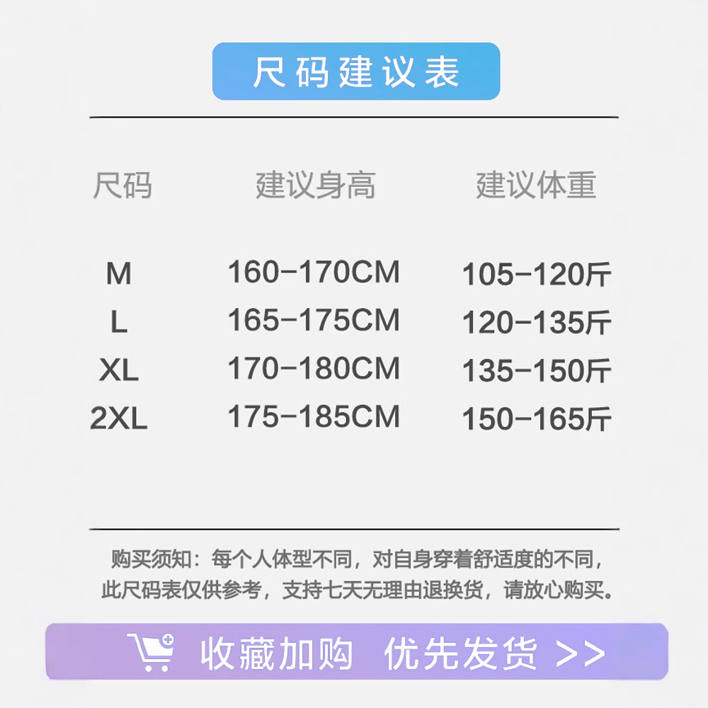 Camisa de cuello cubano cocida ligera de manga corta para hombres marca de moda nicho diseño ropa para hombres 2022 nuevo estilo estilista ropa interior