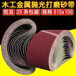 ɰ��610̹�˙Cɰ��ɰ���Cɰ��ɰ��Cɳ���lľ�������ĥ�Cɰ����