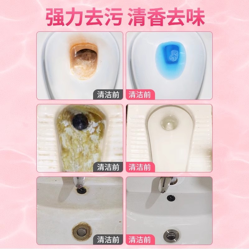 商品图