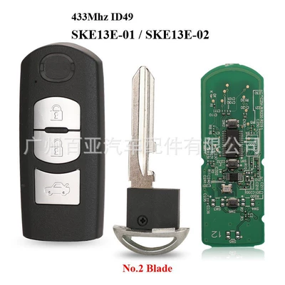 key 433MHz SKE13E-01/02 ID49 – Car Keys - 3-keys-no2-slotted-embryo