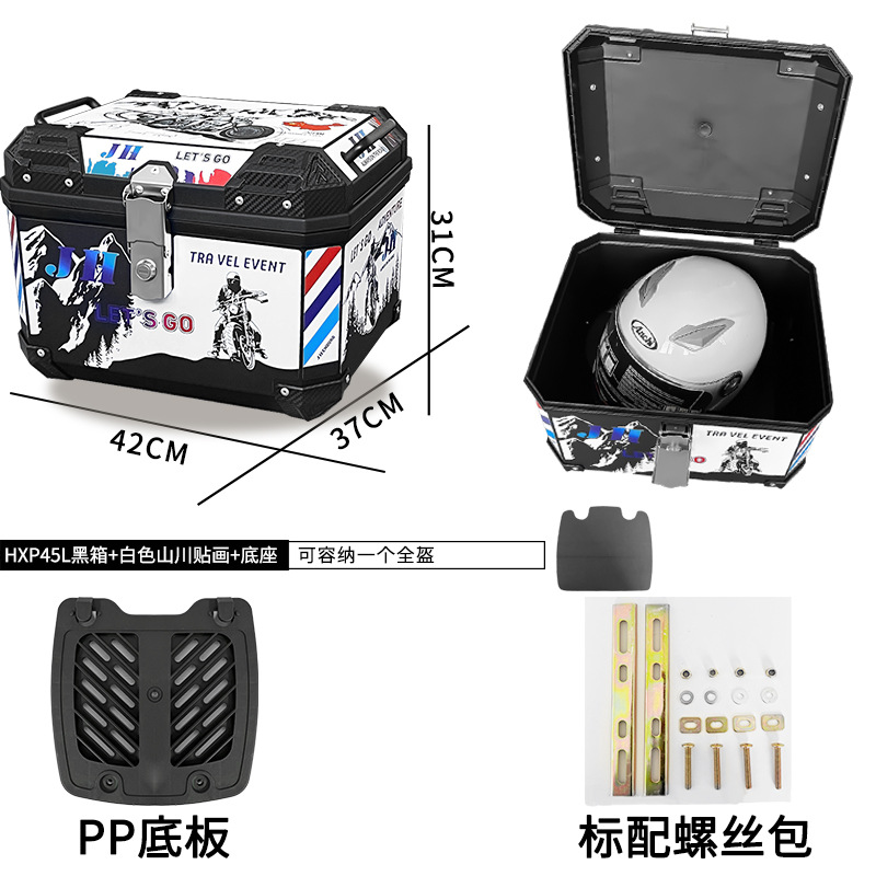 [HXP 45L] 블랙 박스 화이트 마운틴 스티커 베이스