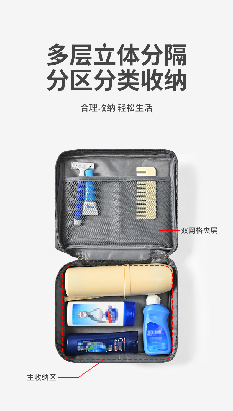 促销款飞机包_07