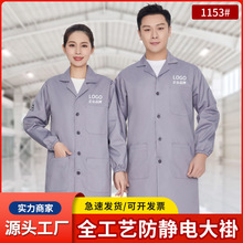 ȫ��ˇ���o늴�����¹��S���l���S܇�g���m���{��Ӵ̽�ӡ��logo