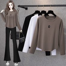 胖mm2-300斤长袖打底衫T恤秋季新款特大码女装内搭外穿百搭上衣潮