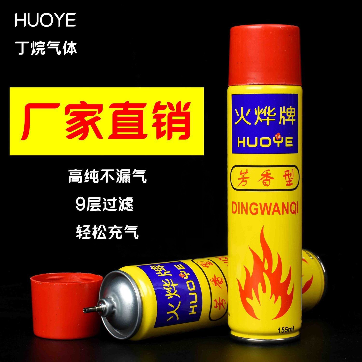 O1CN01eILxnm1Jh484Kcfre_!!2209