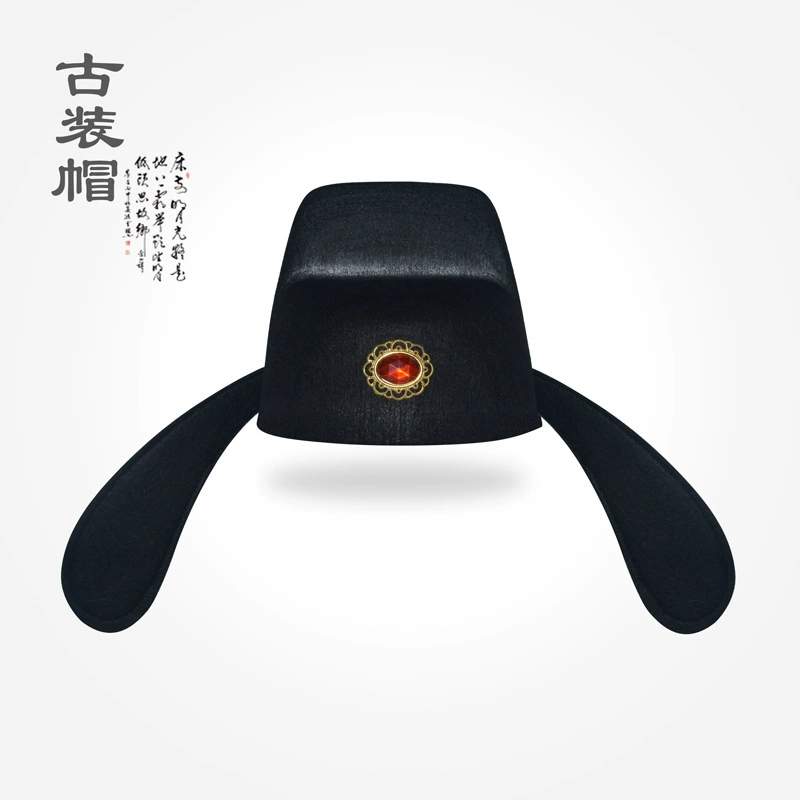 Костюм Tang Li Bai шляпа чемпиона черная марлевая шляпа Детская оперная бутафория для взрослых древний костюм ученого Xiucai династии Мин шляпа с летучей рыбой