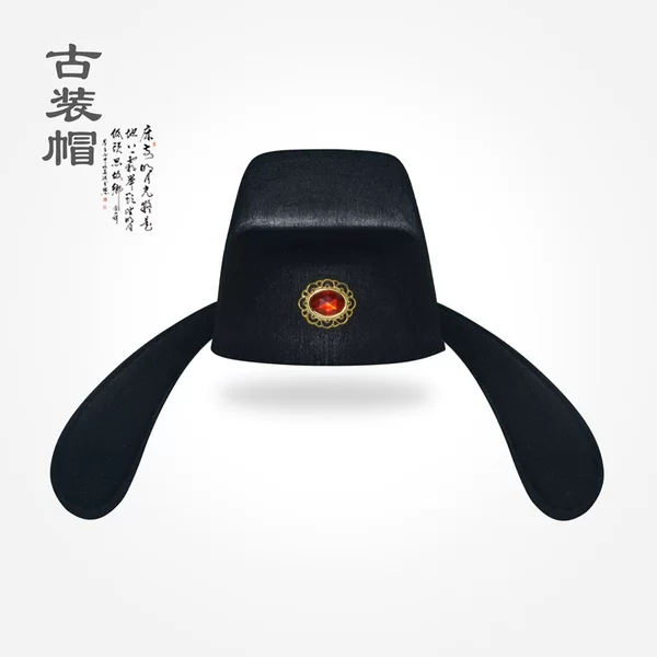 Tang suit Li Bai hat champion hat black gauze hat children's opera props adult ancient costume scholar Xiucai Ming dynasty flying fish hat
