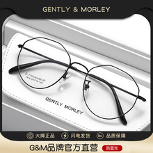 �����俹�����۾���Ů���ӿ����������������۾���������С1816