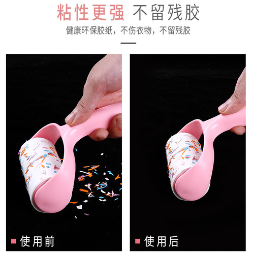 Household Hair Remover with Cover, Peelable Roller Replacement Pads for Dusting and Removing Hair from Beds and Clothes