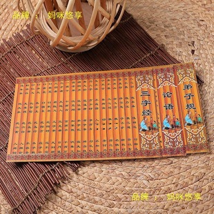 �񺆔[���ֳփ�ͯ���񺆾������Փ�Z���߼��|���������ٻ��չʾ