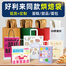 ţƤ�����}�Q����YƷ����������Ӻ�Y����������u������ӹ�