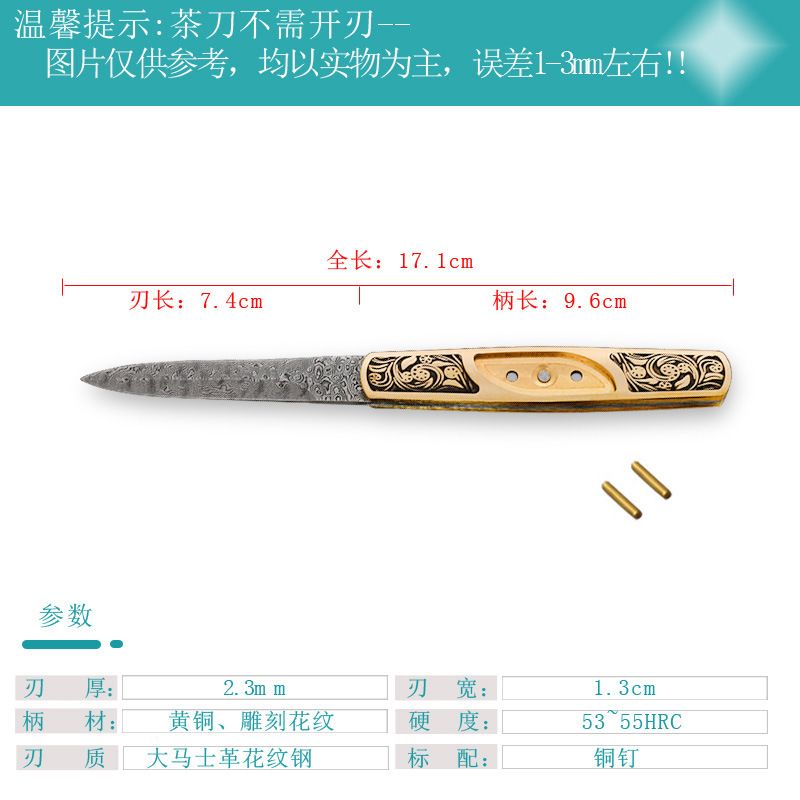 110型号规格图