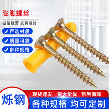 СS~Û܎ݽzȱԹzq˨L6mmώÛ˨