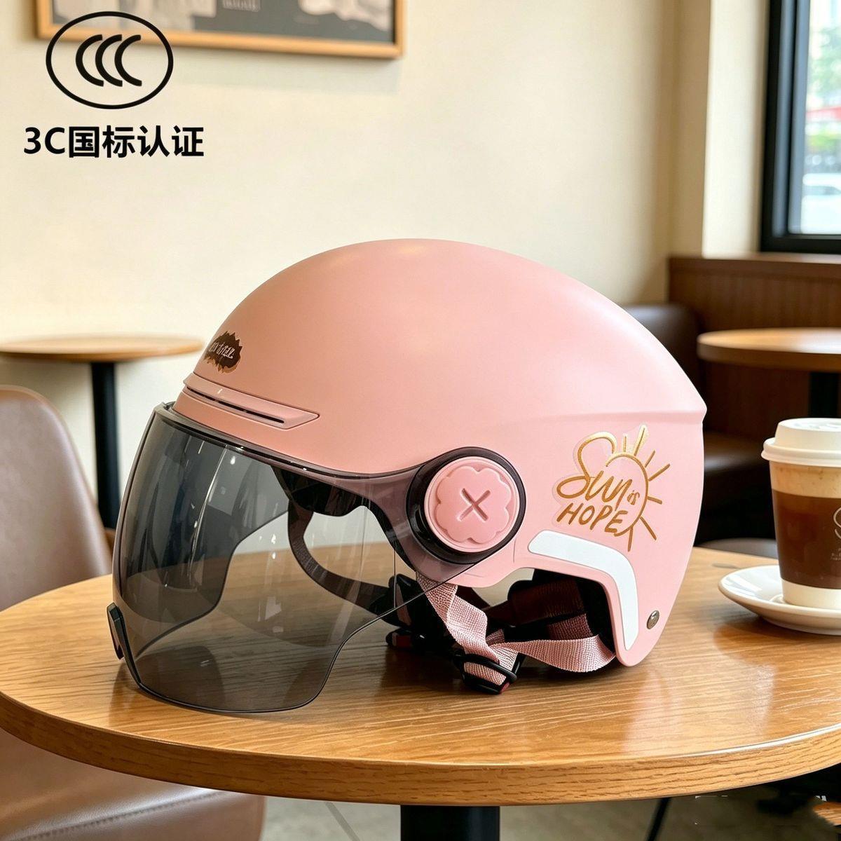Newly certified electric motorcycle helmet for men and women, cute cat ears for summer, new national standard, all-season electric scooter safety helmet