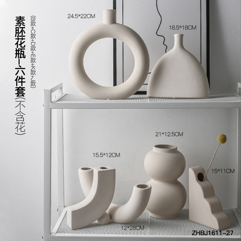 플레인 배아 6종 세트 BCDKJE 스타일