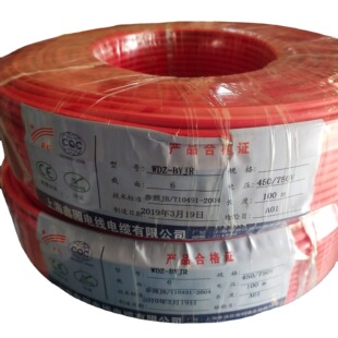 Low Smoke Halogen-Free Single-Core Multi-Strand Wire Wdz-Byjr 6 Shanghai Factory Direct Sales
