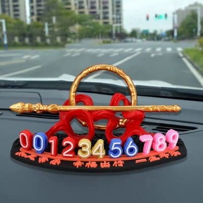 Large Number Parking Plate Car – Nömrəli dayanma kartı - yu-35-qiankun-circle-moving-car-number-plate
