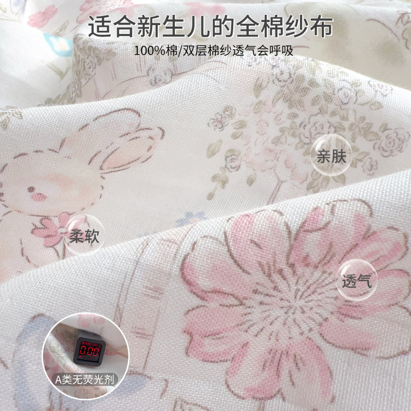 婴儿床床笠a类纯棉纱布儿童拼接床单夏季宝宝幼儿园专用床垫套罩|undefined
