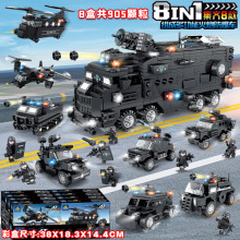 �_��KY67293���ڷ���܇8��1����ƴ�bС�w���eľ�к�ģ��������l