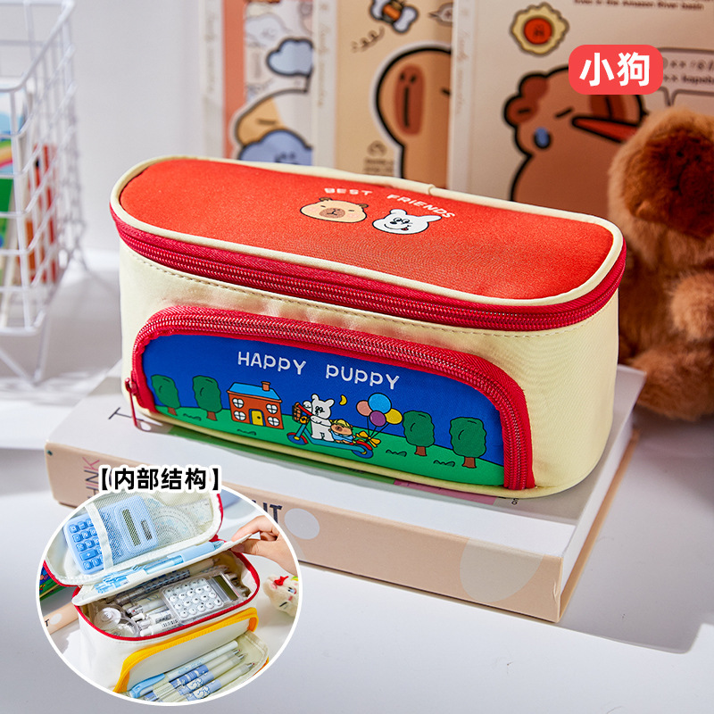 カピバラ筆箱男の子新しい大容量文具箱文具バッグ女の子筆箱中学生収納ボックス|undefined