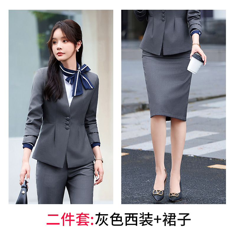 6290 그레이 슈트 + 스커트