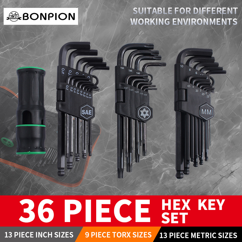 L型球头内六角扳手36件套内六角扳手 扳手工具套装厂家批发