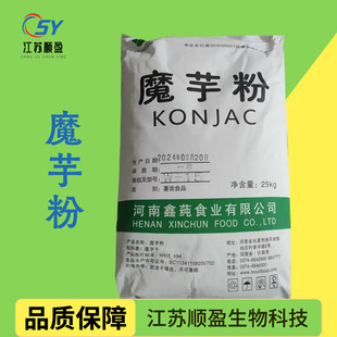 �μ�ħ���ʳƷ��ħ������턩ħ���z�tș��ʳ�����ϸʾ���ħ���