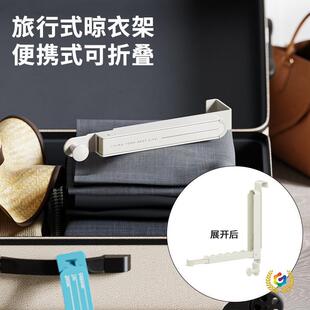 ?�ۯB�T����h�X�Ͻ���h�����T����¼�������ñ���ռ{��