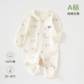 连身衣、爬服;童家居服套装;童套装