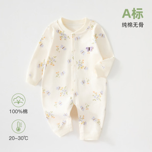 �냺�B�w����Ů�����L��������������� a����·���׃���˯��