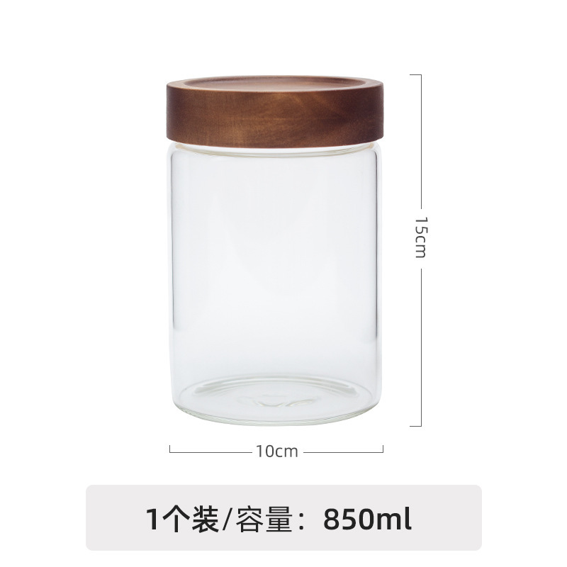 直径8cm高ホウ素シリコンねじガラス密封缶貯蔵タンクガラス缶雑穀キッチン収納コーヒー豆缶|undefined