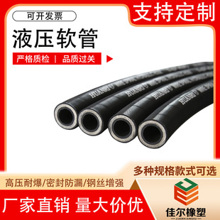 �߉�Һ��ܛ���͉�50MPa䓽z������ĥ���͹��̙Cе���ÏS��ֱ�N