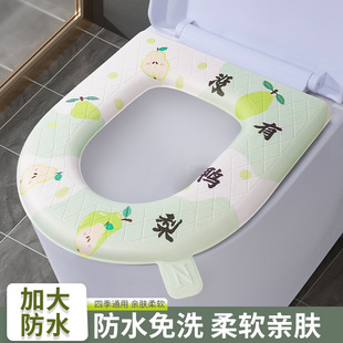 EVA��ͨӡ����ˮ��ϴ�����RͰȦճ�������RͰ�|�ļ�ͨ�üӴ��ˮ