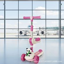 跨境外贸库存儿童滑板车Children's scooters米高滑板车折叠滑板