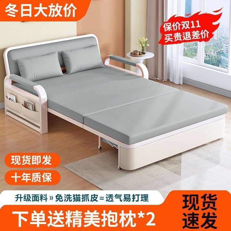 折叠沙发床科技布两用二合一躺椅可坐可躺阳台抽拉式双人客厅单人|undefined