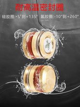 ģ��ֹˮ˨�ܷ��~���^ֹˮ��ˮ�����\ˮ���^��sˮ��·���^