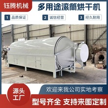 �����B�mʽľмβ�Vˮϴɰ����O�� 500����LͲ��əC��Ȼ��ӟ�